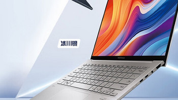 华硕发布新款“灵耀” 14 笔记本，升级酷睿 Ultra、续航增加、2.8K OLED 高刷屏、高频内存