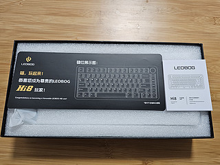 LEOBOG Hi8铝坨坨机械键盘套件Gasket结构75%客制化无线三模蓝牙