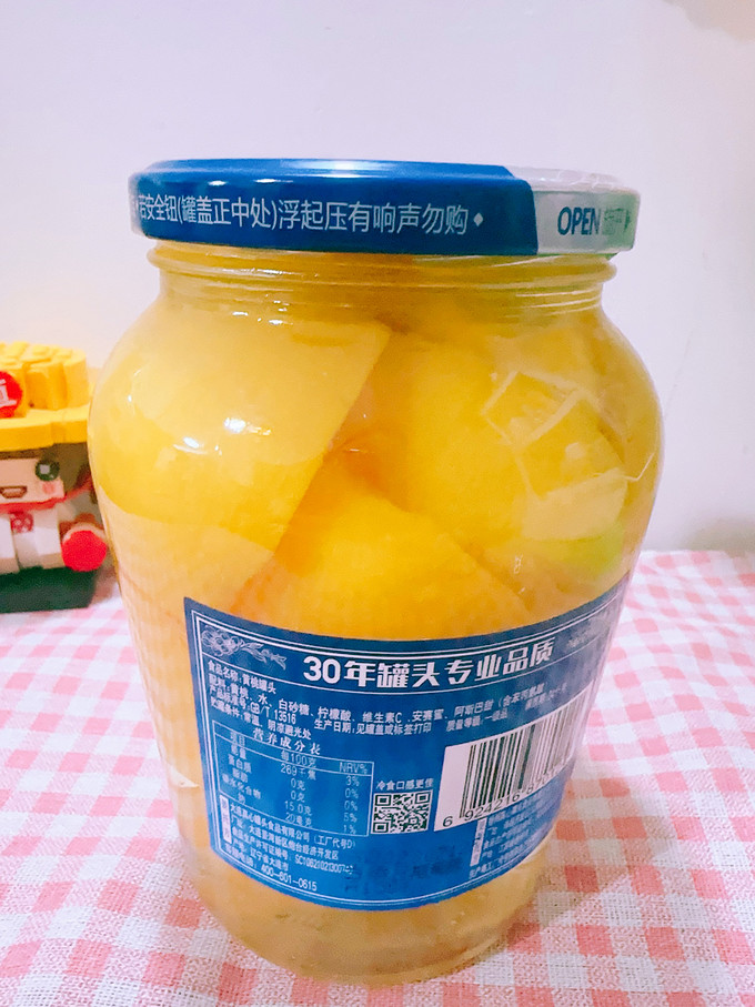 方便食品