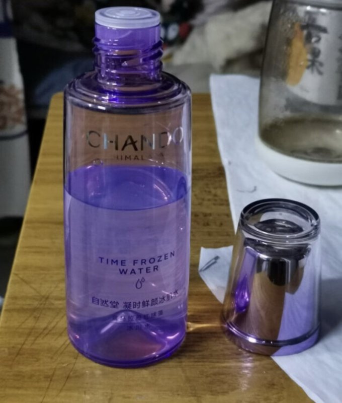 自然堂爽肤水