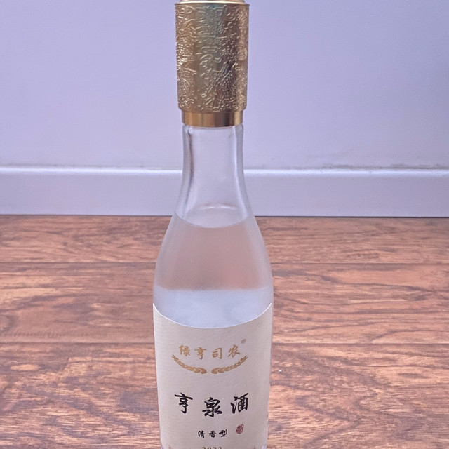 绿亨司农亨泉酒，清香型白酒，让你醉享自然之美!