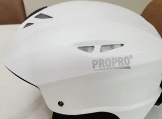 戴上 PROPROPRO 滑雪头盔，让你的滑雪之旅更加安全!