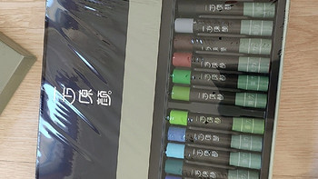 米娅一方原颜重力油画棒——24色彩色蜡笔的绘画新体验