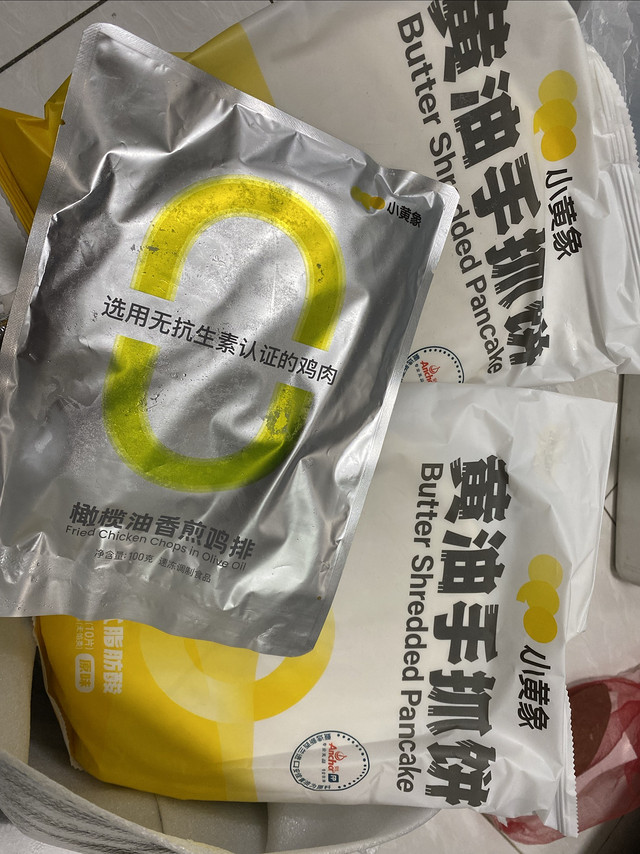 小象黄油手抓饼还好不错的