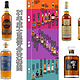 一张评分天梯图告诉你，哪些21年威士忌值得买