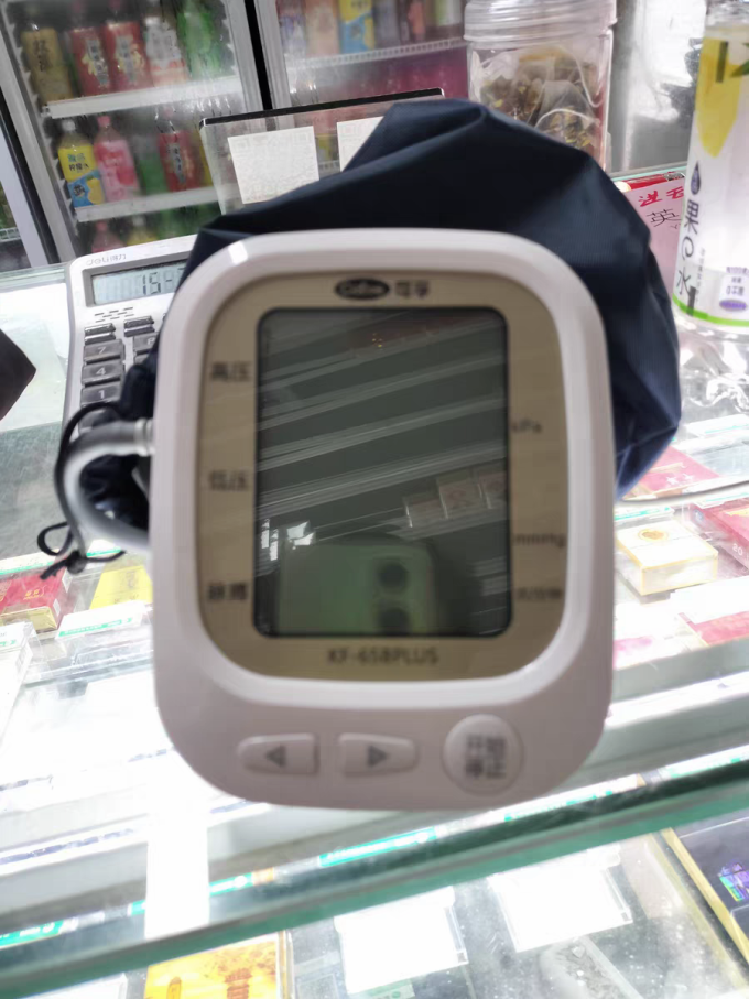 可孚血压计