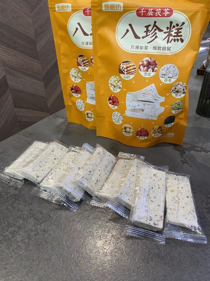 甄磨坊饼干糕点
