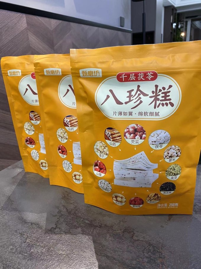 甄磨坊饼干糕点