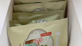 北京同仁堂儿童泡澡药包——艾草艾叶的神奇力量