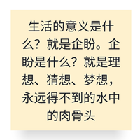 读书使我快乐 篇十七：23年值得读的书！感谢它们把我拽出生活的泥淖