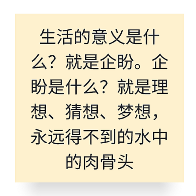 23年值得读的书！感谢它们把我拽出生活的泥淖