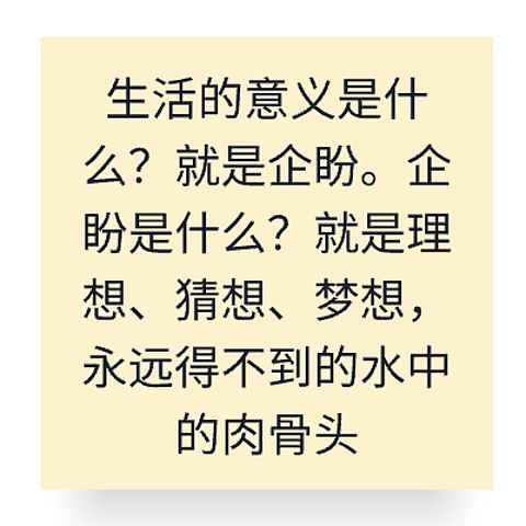 23年值得读的书！感谢它们把我拽出生活的泥淖