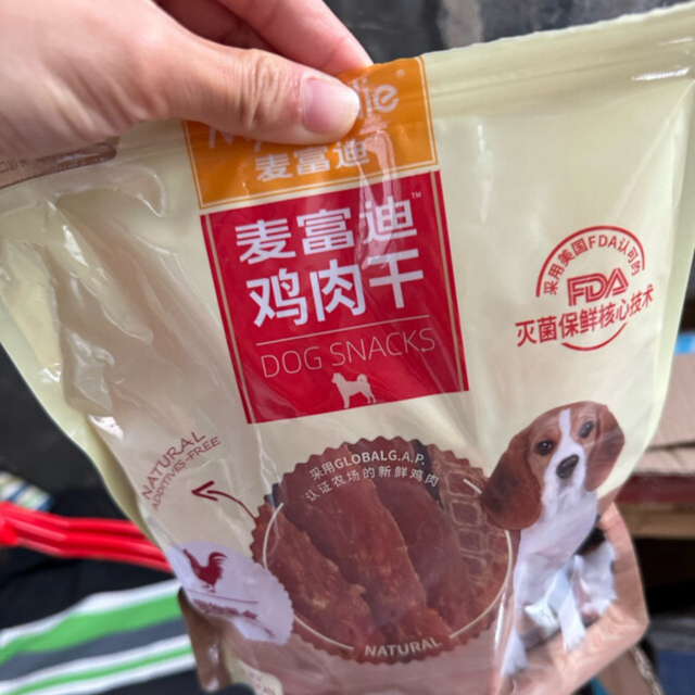 麦富迪狗狗零食牛肉脯