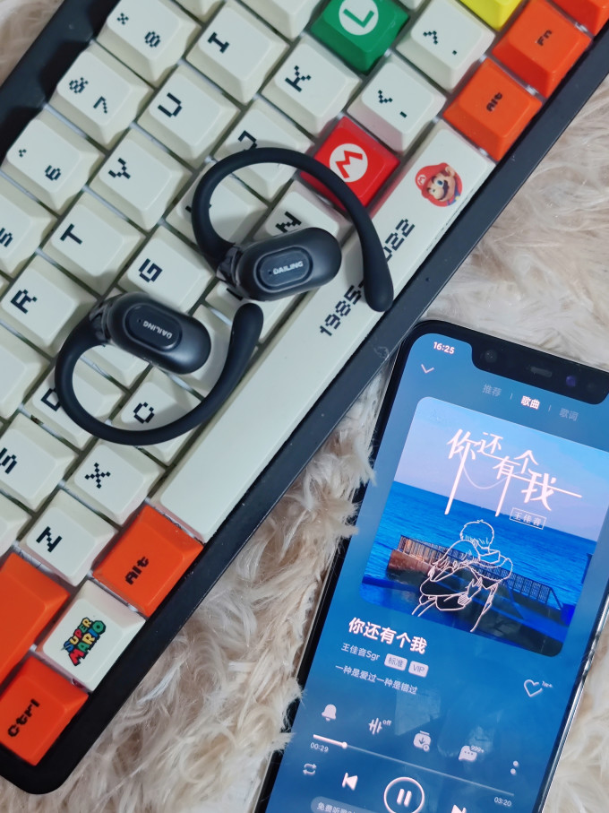 戴灵蓝牙耳机
