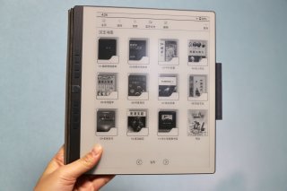 汉王N10电纸书在手，我一年要多看20本书！（电纸书阅读完胜iPad）
