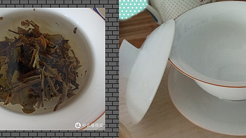 茶 篇一百零四：周末在家用复古杯子泡以前还分不清白牡丹、寿眉、银针等概念的时候购买的老树白茶