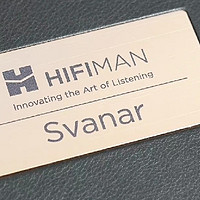 耳机美学 篇十七：HIFIMAN海菲曼Svanar旗舰动圈入耳式耳机试听体验