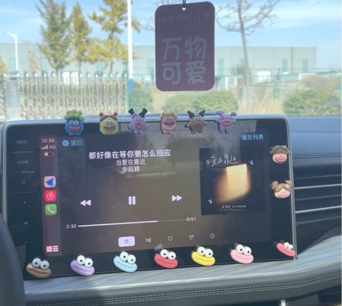 电动车