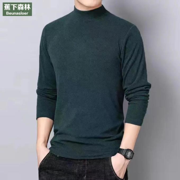 蕉下森林男上装