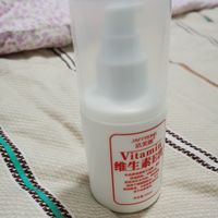 洁芙朗维生素 e 乳：保湿滋润，价格便宜