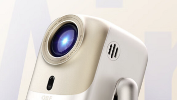 大眼橙 C1 Air 投影仪全新发布：高清晰度‘真 1080P’影像，430 CVIA 流明