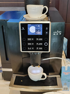 咖乐美全自动咖啡机，一体搞定多种咖啡！
