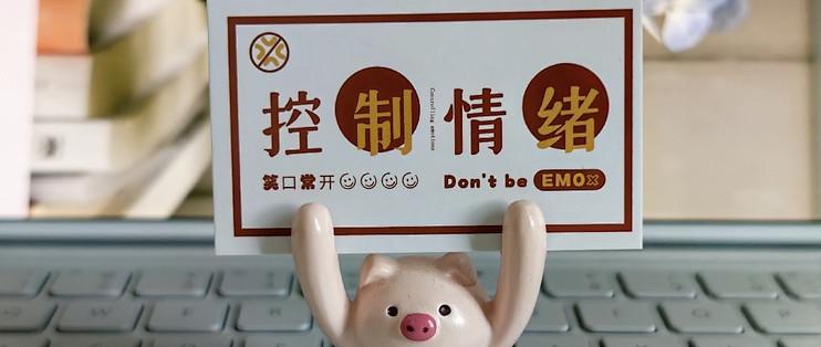 职场中最难熬的瞬间！