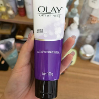 玉兰油（OLAY）细滑焕肤洁面乳