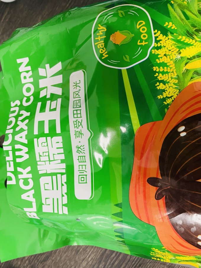 华田禾邦谷物/杂粮/粥米