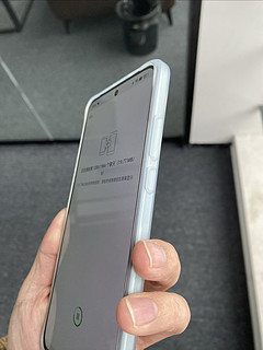 OPPO K11 8GB+256GB 冰川蓝款手机开箱