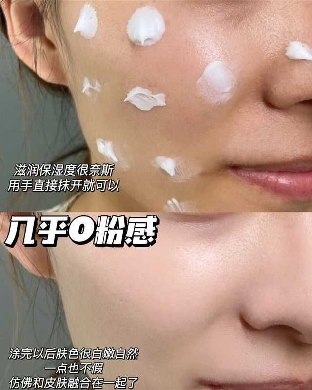 作弊神器😜