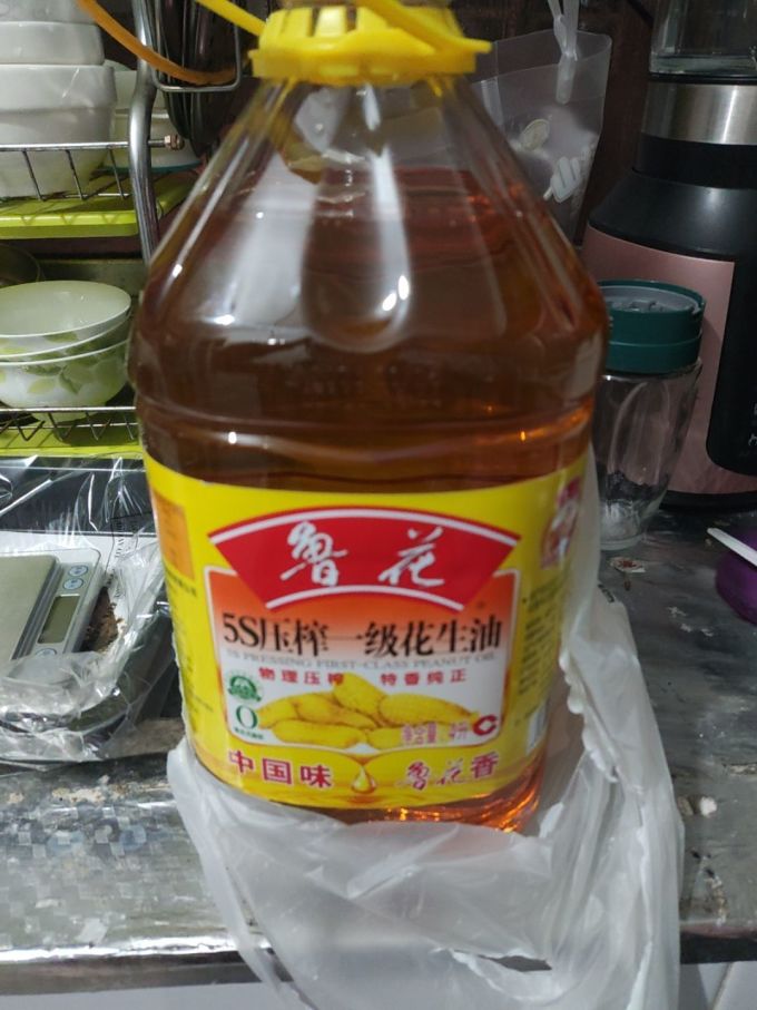 鲁花食用油