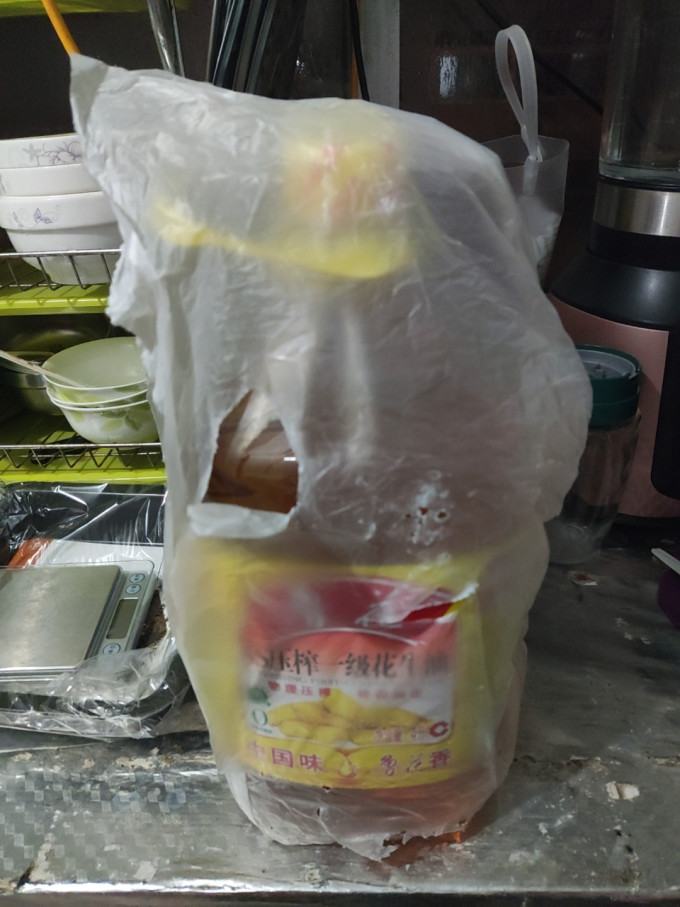 鲁花食用油