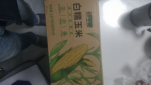 值得回购的好玉米