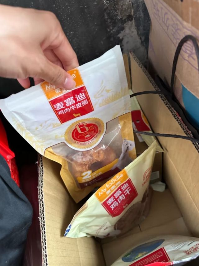 麦富迪狗狗零食鸡肉细丝