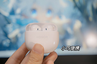 荣耀Earbuds X6开箱丨百元级别学生党耳机