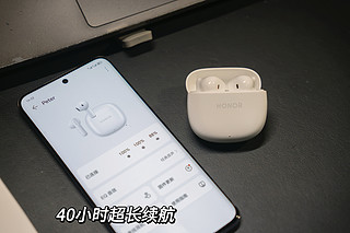 荣耀Earbuds X6开箱丨百元级别学生党耳机