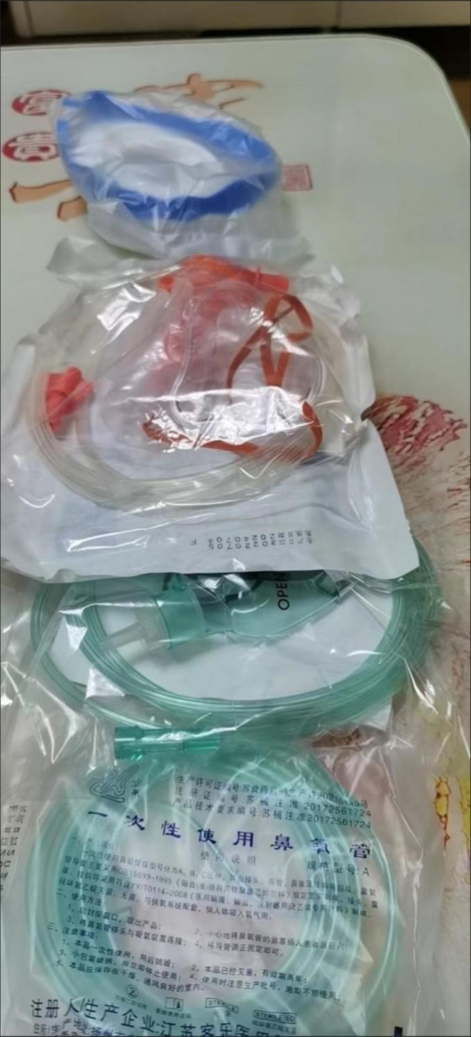 舒坦福制氧机