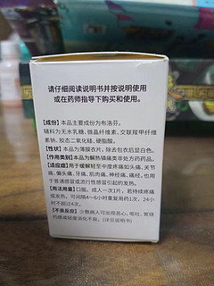 人间烟火气 篇三十三：大哥，你让人给煮了？