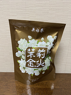 吴裕泰茉莉花茶