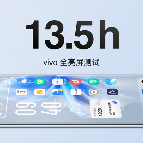 “花似锦”带来优秀设计案例，vivo S18 Pro实力在线颜值也吸睛