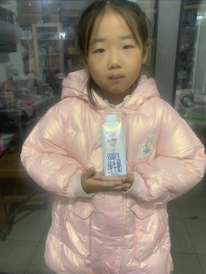 未来星水饮冲调