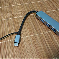 四口USB3.0集线器