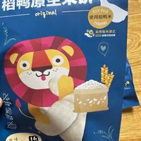 禾泱泱婴幼儿米饼,宝宝零食美味之选