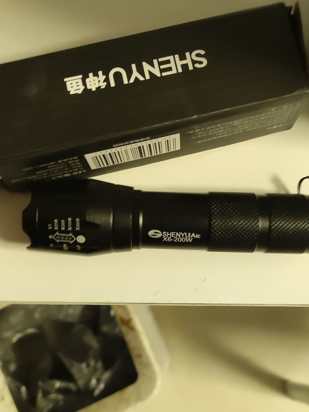 站内人手一个的,神鱼手电筒