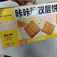 一号会员店的这个咔咔脆还挺不错