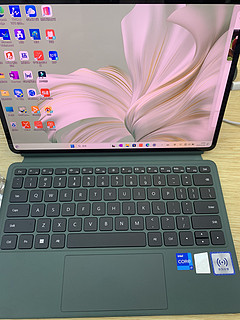 华为MateBook E 2023 二合一平板笔记本电脑