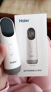 海尔（Haier）胎心监测仪孕妇家用胎心仪 医用多普勒胎心监护仪胎儿检测仪听胎音 智能蓝牙一体机P61