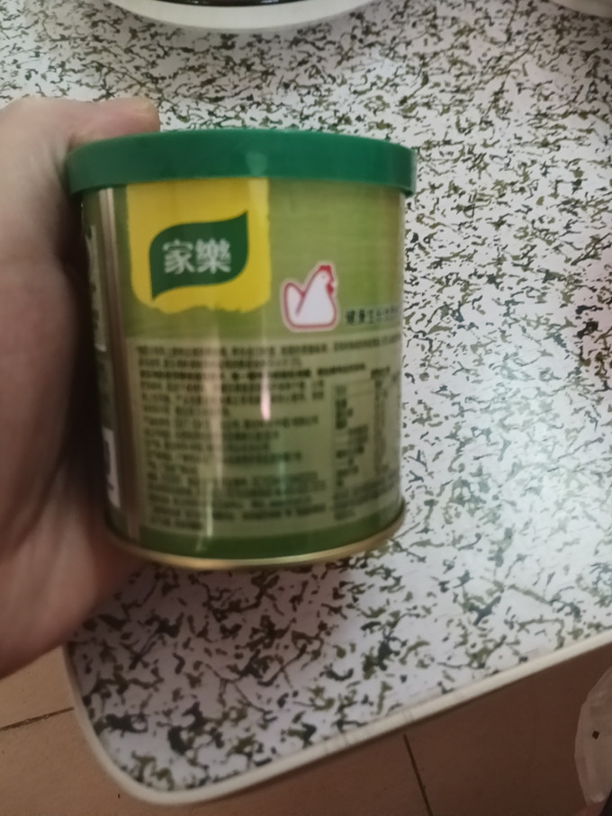 方便食品