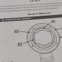 摄影 篇四十七：魔环FE1转接环可能是目前F转E可用度最高的产品